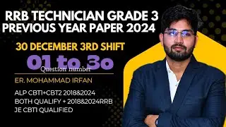 Rrb previous year question papers solution