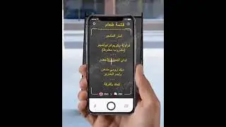 Camera translator