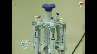 دور النانو تكنولوجى فى تشخيص أمراض النبات