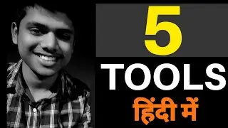 5 Productivity tools for Digital Marketers and Entrepreneurs | Explained In Hindi.