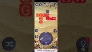 Word Beach Level 32 Answers