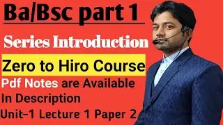 #1| Convergent and Divergent Series | B.Sc.part-l | paper-2 | Calculus | online classes |