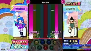 [pop'n music peace] 防人恋歌 [EX] Perfect