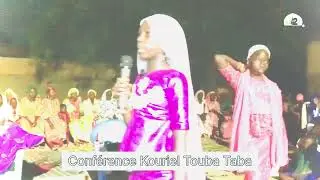 Conférence Kouriel Touba Taba