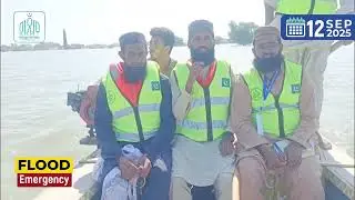 Punjab Flood   Rescue Operation Continue ｜ Khadija Welfare Trust