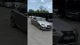 Lexus IS 350 обзор - купить в Кыргызстане #авто #машина #auto #топ #обзор #авторынок #lexus