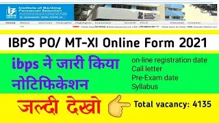 IBPS PO/ MT-XI Online Form 2021. ibps po/mt 4135 post form 2021.how to fill ibps po online form 2021
