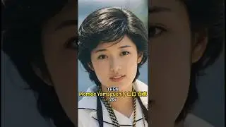 Japanese Legends: Then vs. Now (2026) ✨ Unbelievable Transformations! #nostalgia #山口百恵 #中森明菜