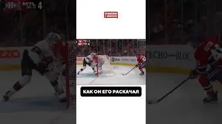 Кошки мышки на льду #хоккей #нхл #спорт #sports #nhl #icehockey #юмор #nhlhighlight #khl #hockey