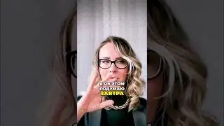 &laquo;Унесённые ветром&raquo;  Подумай завтра, но найди опору!