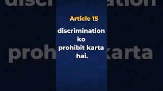 day 18 1-Line Polity Fact | Exam One Liners|#ExamOneLiners #OneLineFacts #UPSC #SSC #Polity