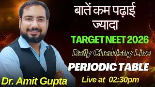 Periodic table | L-1| chemistry live class | neet 2026 | 11th chemistry | pyq | neet imp question