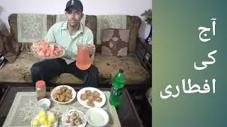 پچیسویں روز ے کی افطاری | آج کی افطاری  | Ramadan 2021 | Life With Hasnat Malik
