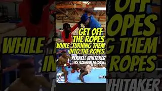 LEARN TO GET OFF THE ROPES AND TURN YOUR OPPONENT! PERNELL WHITAKER BOXING DRILL!