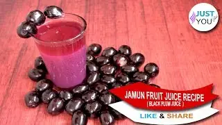 Jamun Fruit Juice Recipe  | Black Plum juice recipes |  Refreshing Summer Drinks