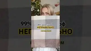 &laquo;Стильный шарф&raquo; ✅ ботинки Кари wb WW224503 из натуральной кожи🔥