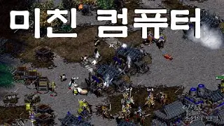 (임진록2+조선의반격) (7:1컴까기) 미친 컴퓨터