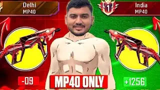 Pushing Top 1 In Smg MP40 || Squad Rank Push And Region Top 23 Lobby 😱 Ep - 01