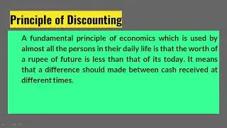 Principle of Discounting  I Managerial Economics I AKTU
