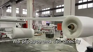 epe foam sheet bonding machine