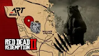 Где найти ГРИЗЛИ ➤ Red Dead Redemption 2 ❖ Гайд