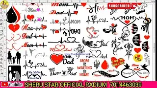 Free download mom-dad sticker design flexi full video watch password 6 step