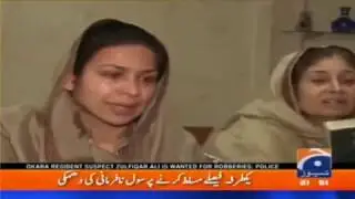 PIA is Pressing PK661 Pilot's Family