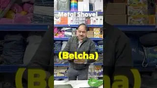 Metal Shovel (Belcha) for Gardening, Digging & Farming | Heavy Duty
