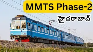MMTS Phase 2 Hyderabad Update MMTS Phase 2 Details & Route Map  | Hyderabad Real Estate Latest News
