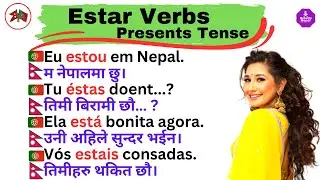 Learn Portuguese in Nepali(पोर्तुगिस भाषा) #betalfanepal #पोर्तुगिसभाषा