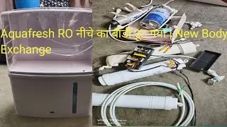 #New Body Exchange | RO Repair Work