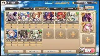 【モンスター娘TD】マギキャット・ヘクセンハウス E-6 寒暖差の激しい土地です【C編成】
