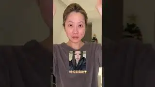 Mastering Korean Beauty: Easy Asian Makeup Tutorial