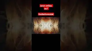 Jetzt online #doku #physik #wissenschaft