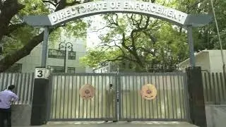 Enforcement Directorate Office (ED Office) - Delhi