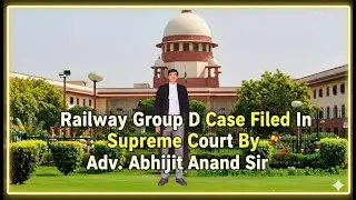 RRB Group D PIL Case Filed In Supreme Court