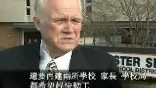 OMNI BC mandarin news