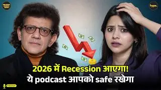 Recession in 2026? How To Be Rich In 2026? | Best Investment Tips | How To Save Money |Money Podcast