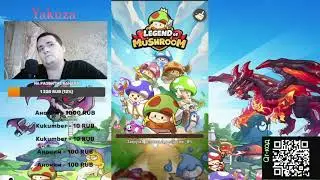 Гайд по Статуе и огороду в Legend of Mushroom