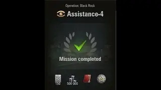 Black Rock Assistance-4 2 of 2 ELC EVEN 90 World of Tanks