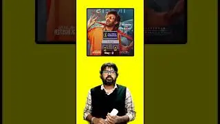 Raja Saab Day 2 Collection Worldwide | Raja Saab Prabhas Movie Box Office Collection Tollywood news