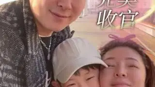 春节假期第三集-扬州行假期结束篇！这一期又看到了扬哥泪目，搞得我也眼泪汪汪！确实，人年纪大了会有很多怀念和舍不得@伊扬 @金陵万万 #日常vlog
