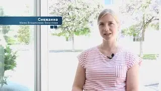 Institut Guttmann - Отзыв.  Владислав Безуглов