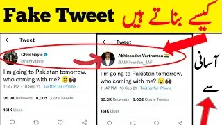How to Edit Fake Tweets in Android | Mobile Mein Tweet Edit Kase Karte Hein  Photo Editing in Mobile