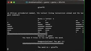 Guess the word- Game in C++