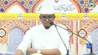 Darsiga 1aad ee kitaabka matnu Zubad oo kubaxaya luuqada Garraha || Sheekh Maxamed Caliyo Isxaaq