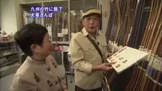 2009年10月30日 ちい散歩 特選ちい散歩 大塚／昭和の風景を求めて YS 11