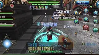 ToramOnline Magic burst V.S. The dark dragon Ultimate