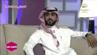 سيدتي تروي قصة شاب في العقد الثاني من عمره يتبرع بكليته لإمرأة عرف حالتها من خلال تويتر