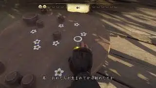 まったり配信日記#920(ゴーストオブヨウテイ)